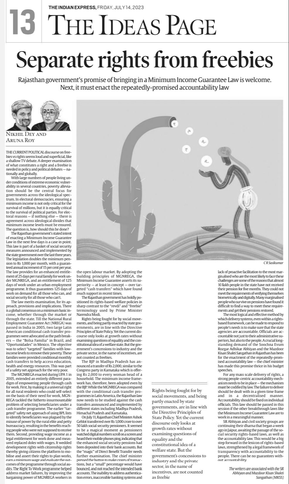 Newspaper 1