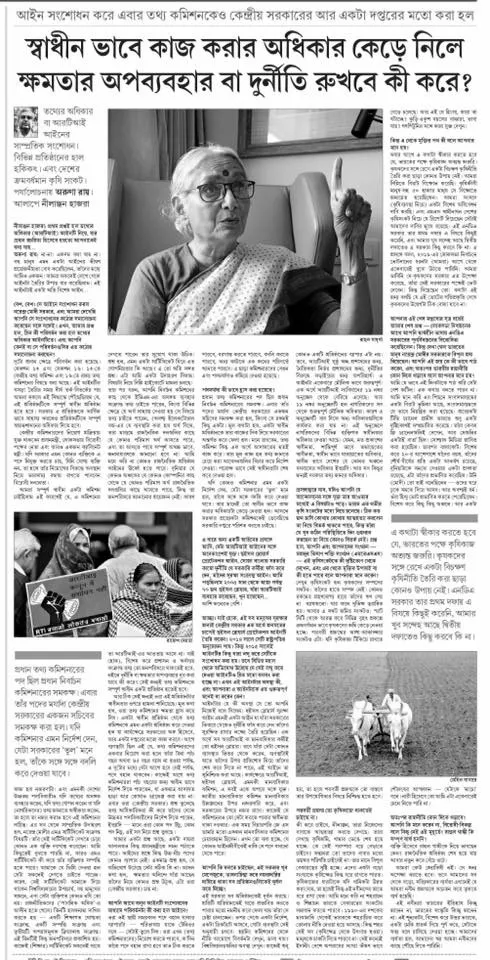 Nonviolent struggle led to RTI and MGNREGA