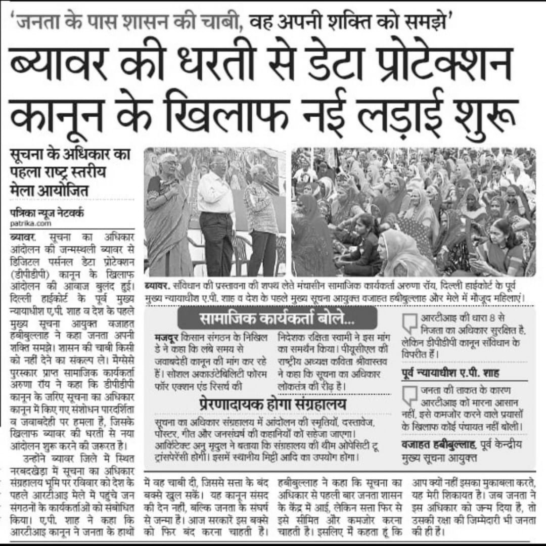 Nonviolent struggle led to RTI and MGNREGA