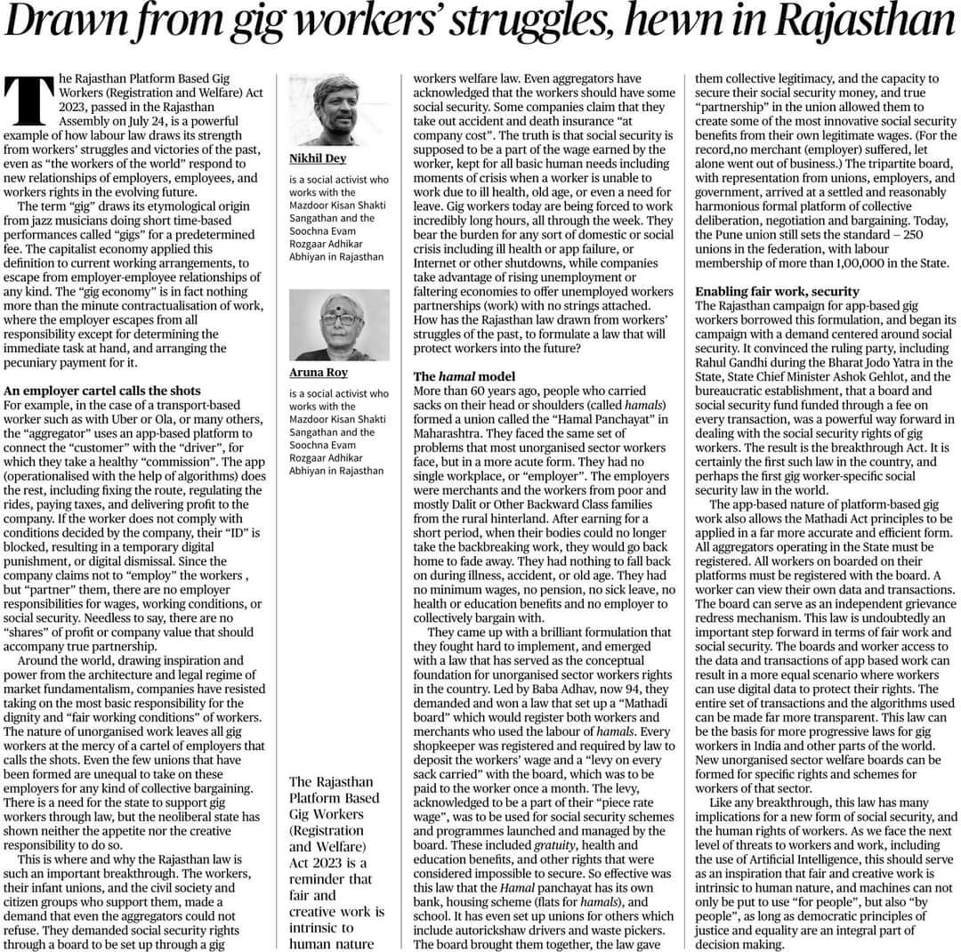 Drawn from gig workers’ struggles