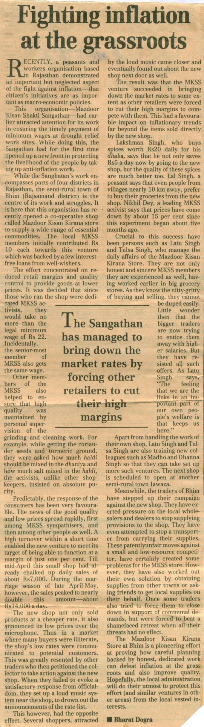 Activists launch campaign to control hate violence