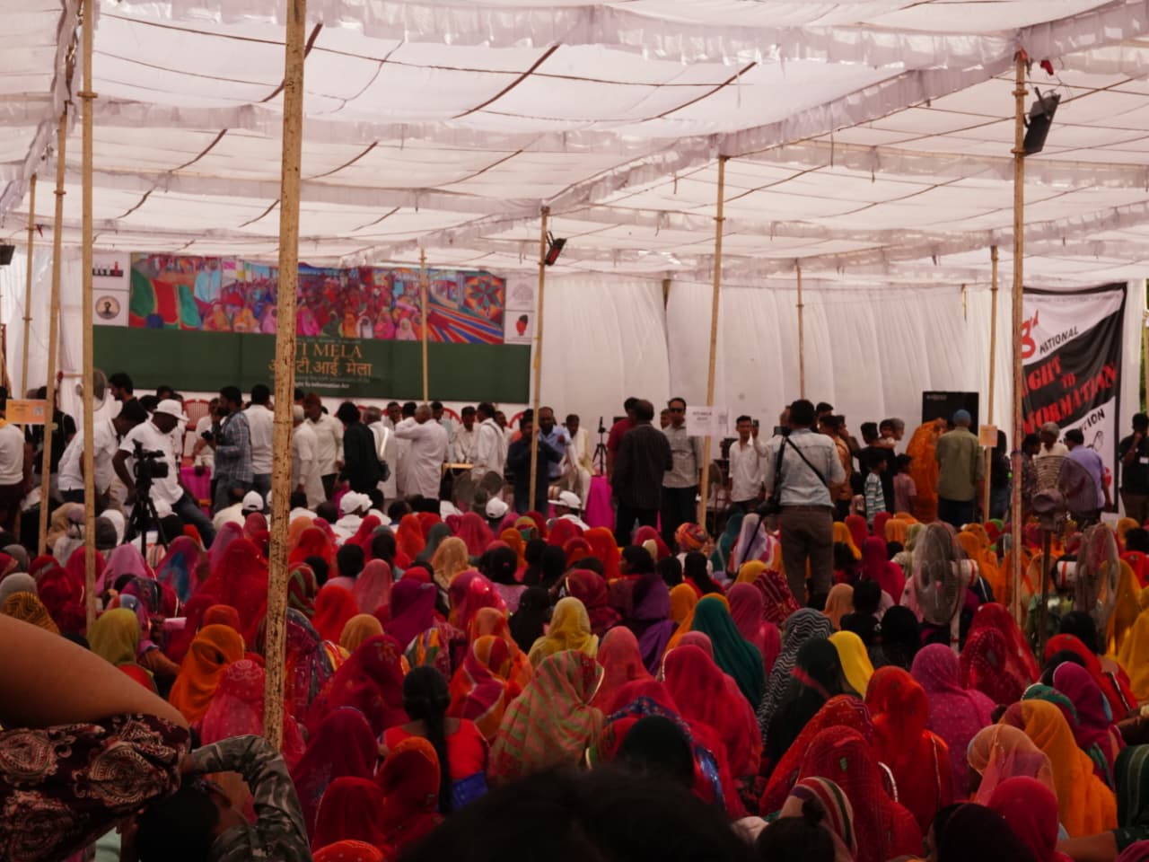 Invitation to the RTI Fair at the Museum